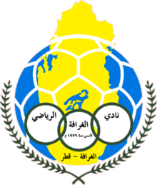 Al Gharafa